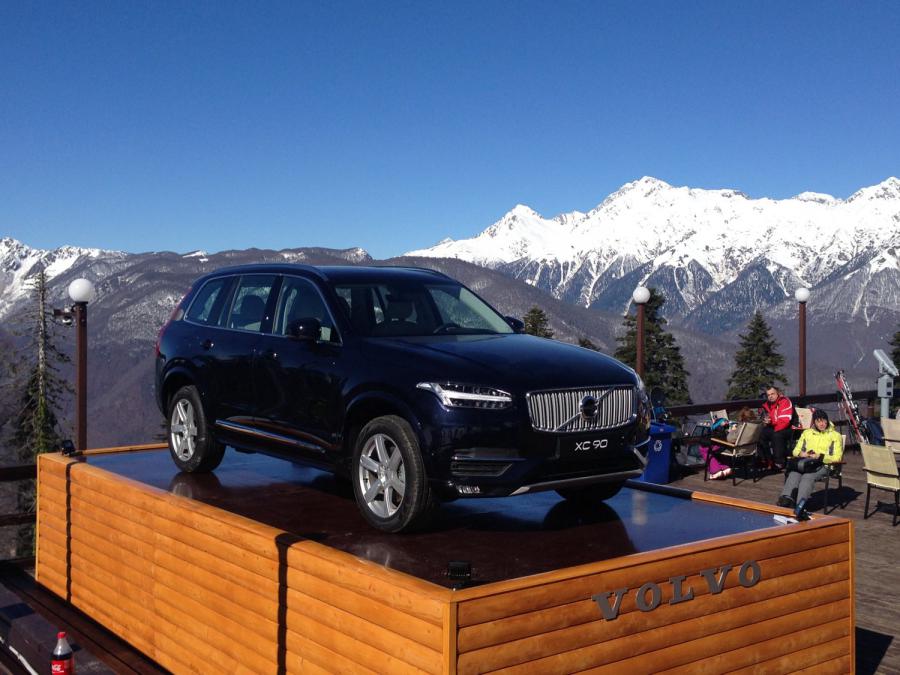 VOLVO Exposition Stand