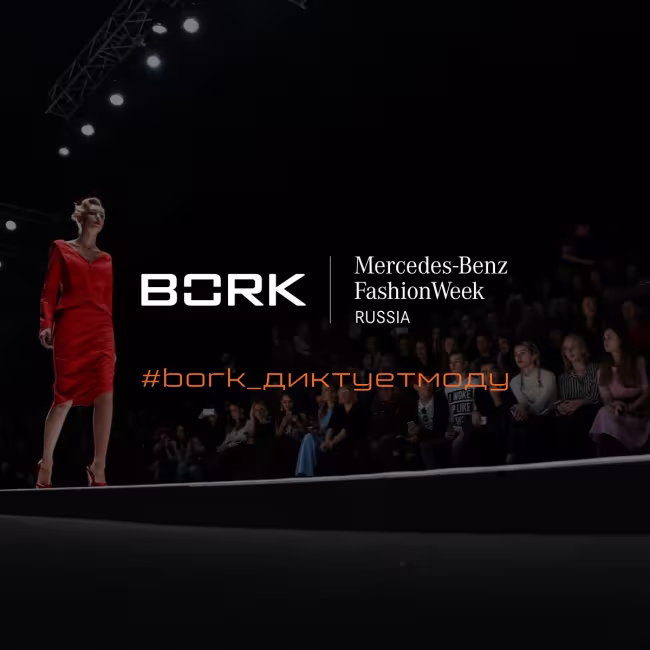 BORK integration with Mercedes-Benz fashion week