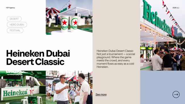 هاينكن Dubai ديزرت كلاسيك