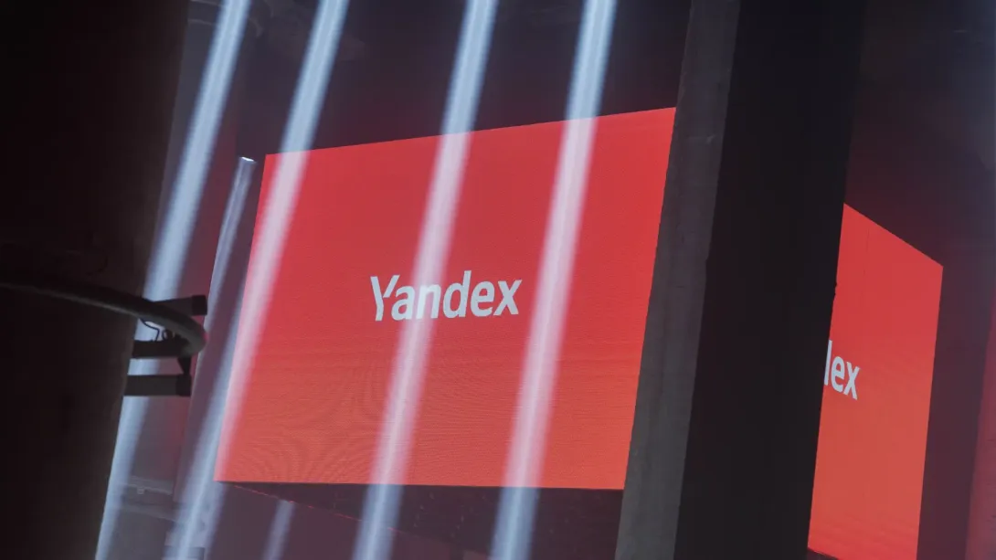 YANDEX YAZEKA LAUNCH