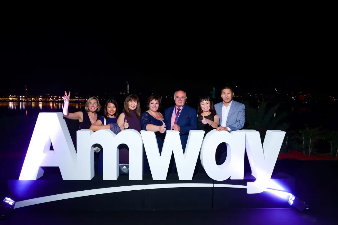AMWAY LEADERSHIP TRAINING SEMINAR event photo