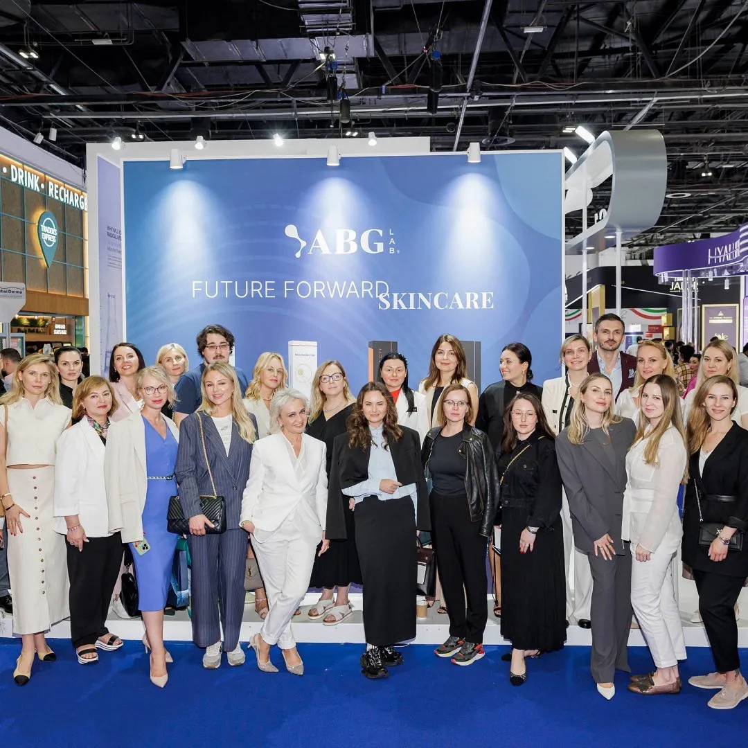 ABG Lab Conference and Exhibition