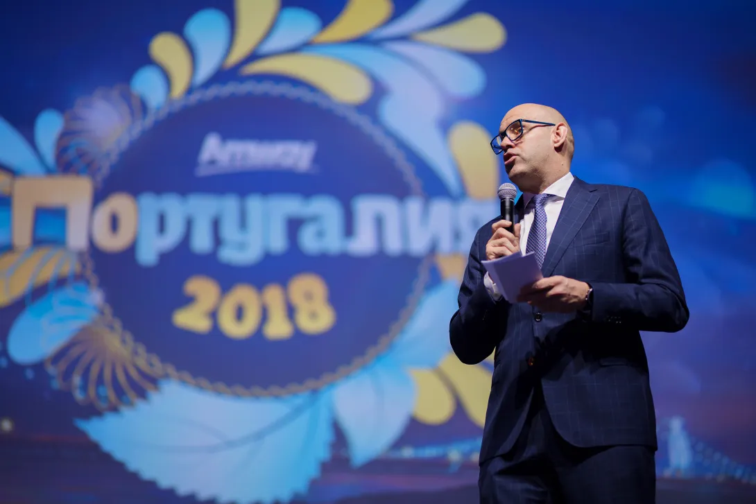 Amway Seminar in Lisbon