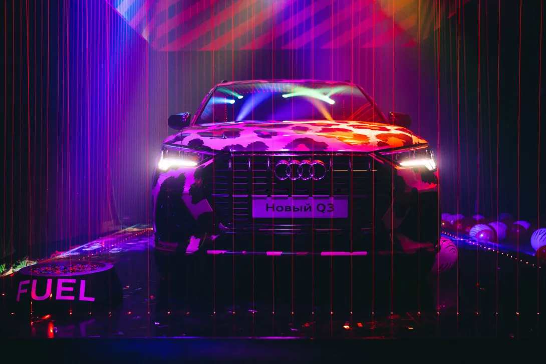 Audi CirQ3