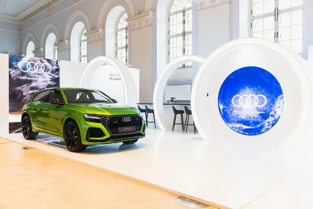 Audi Contemporary Art Installation