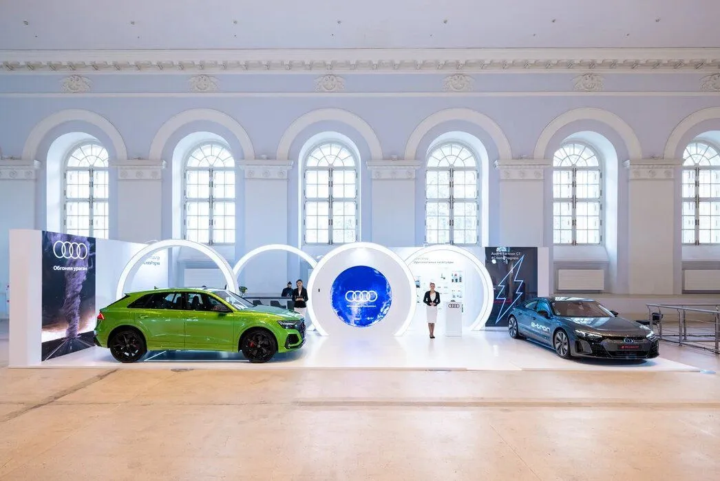 Audi Contemporary Art Installation