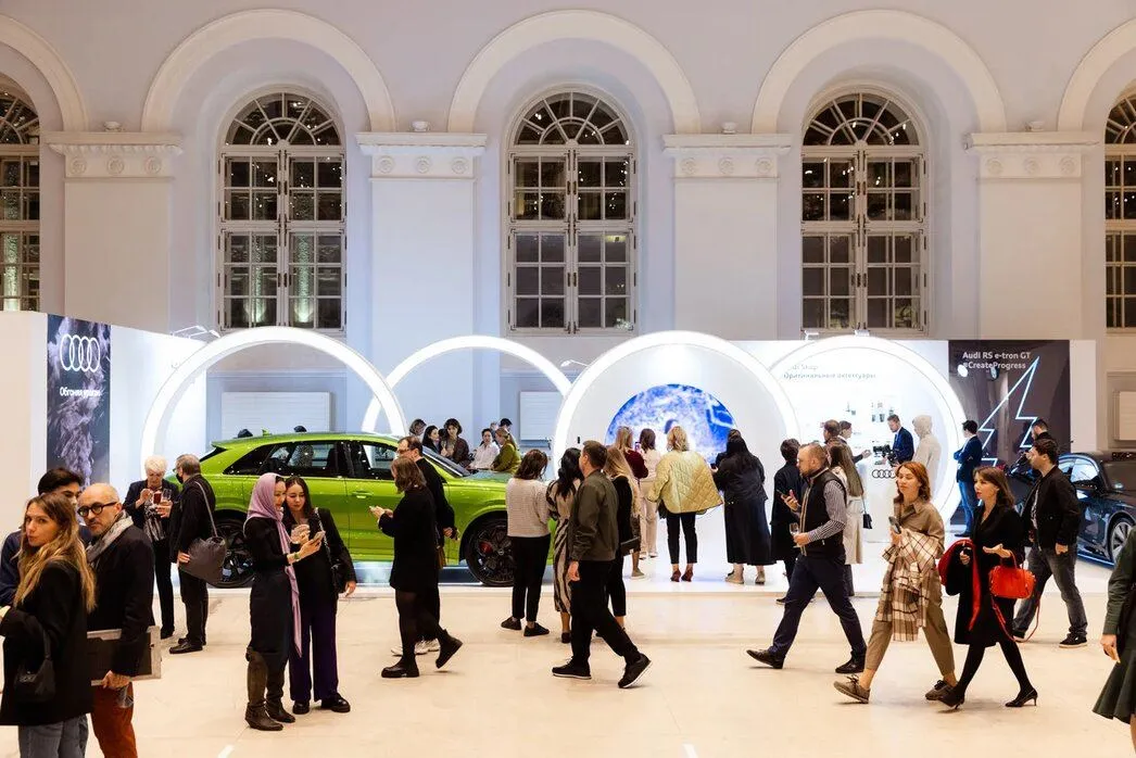 Audi Contemporary Art Installation