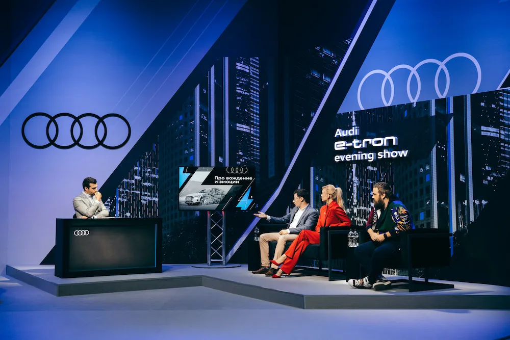 AUDI E-TRON EVENING SHOW