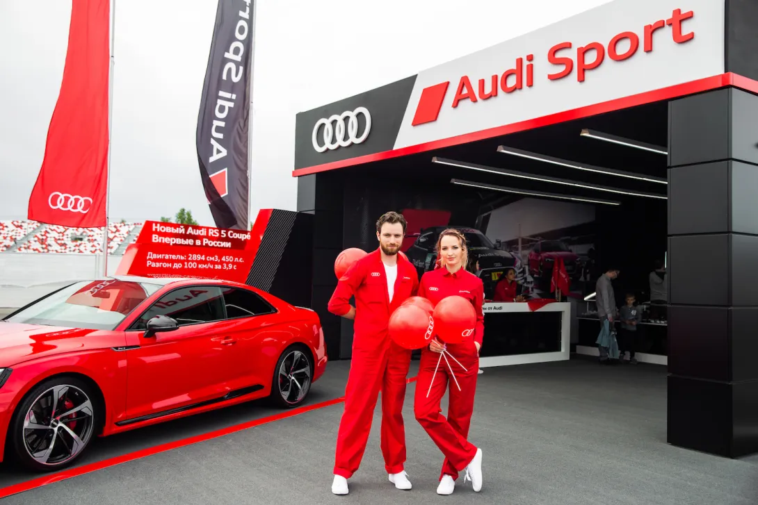 Audi fan zone on Races DTM 2017