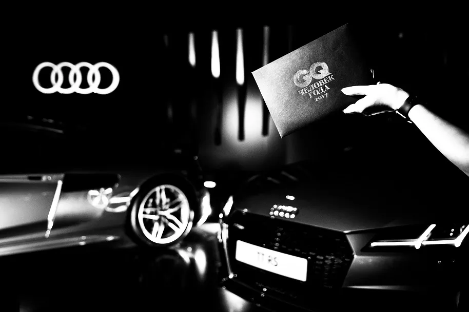 AUDI integration in GQ Person of the Year