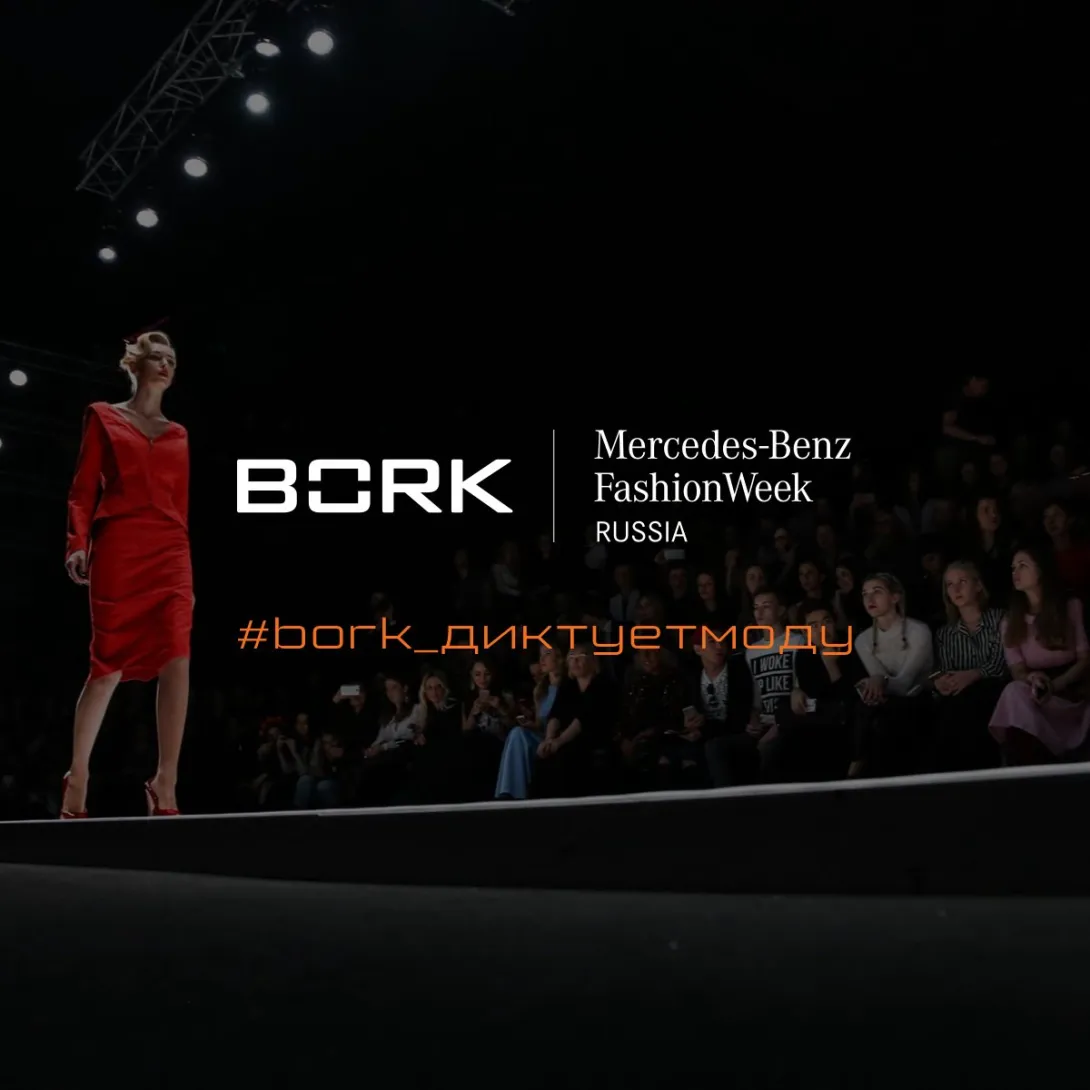 BORK integration with Mercedes-Benz fashion week