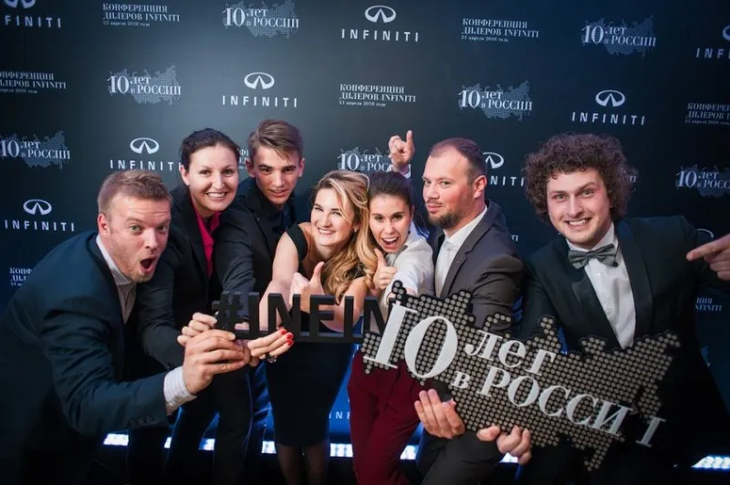 INFINITI Dealer conference