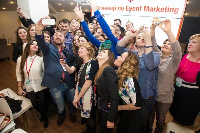 Event Marketing seminar Why did they freeze with delight?