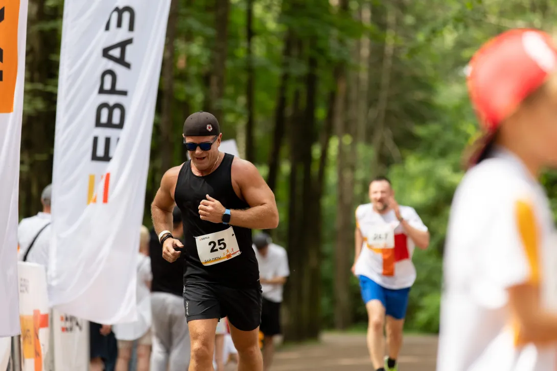 Evraz Run
