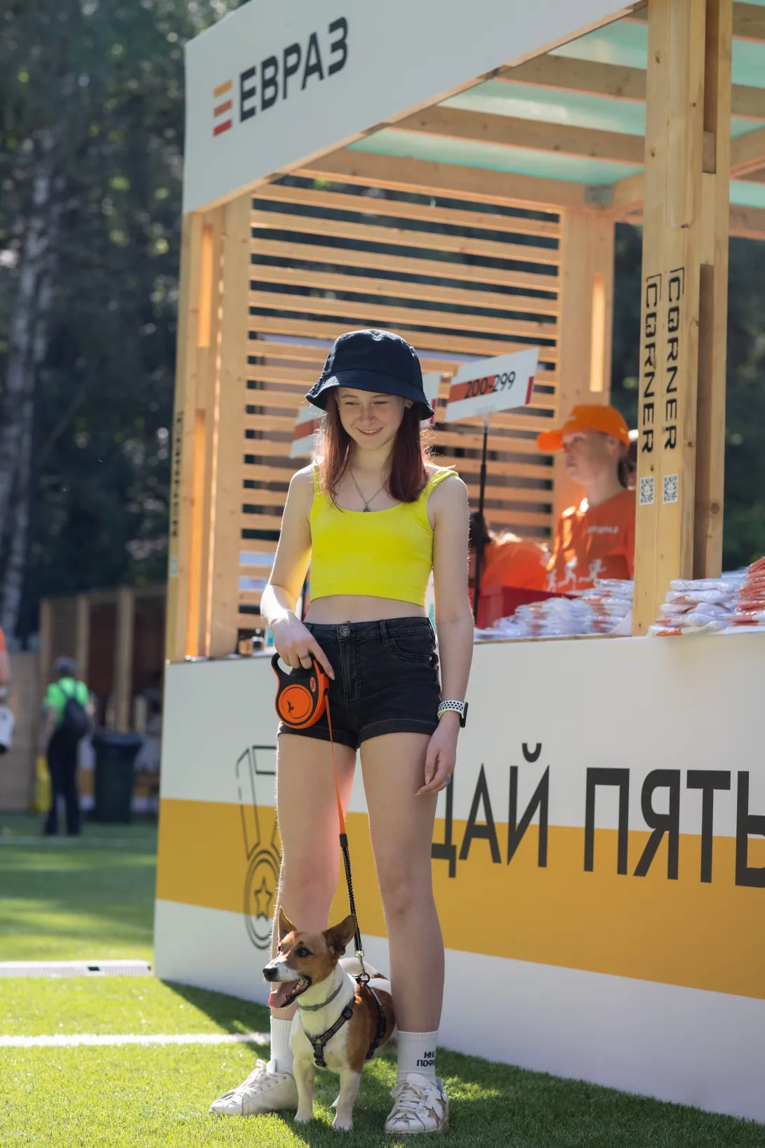 Evraz Run