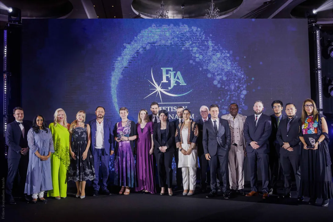 FETISOV JOURNALISM AWARDS