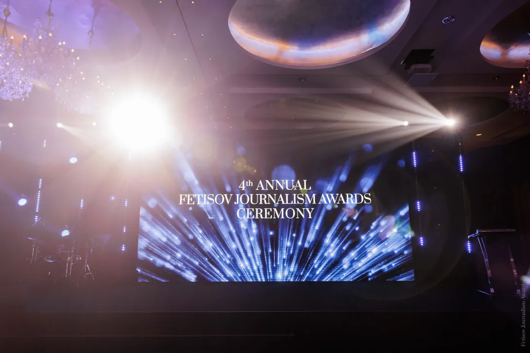 FETISOV JOURNALISM AWARDS