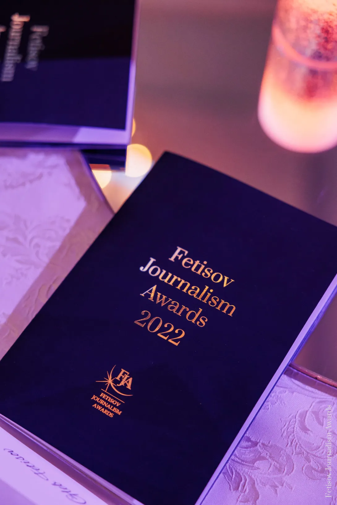 FETISOV JOURNALISM AWARDS