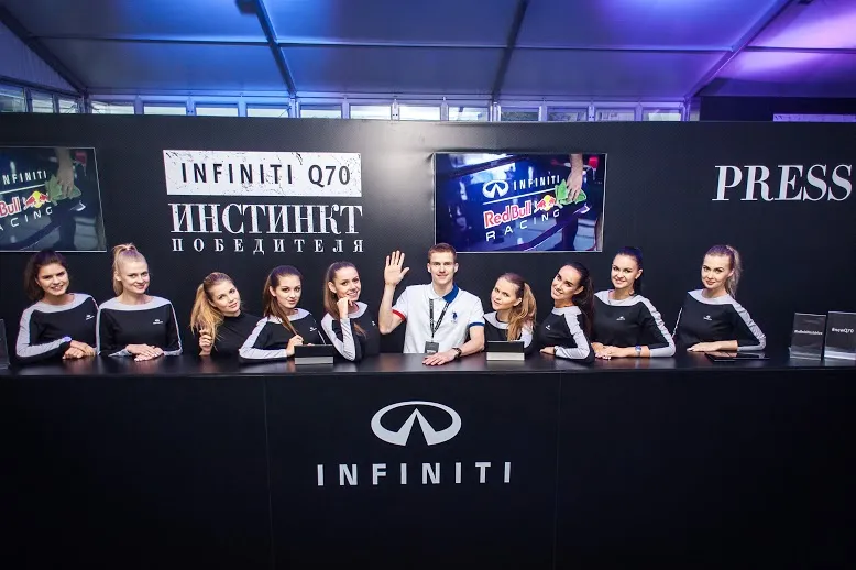 Infiniti clients event