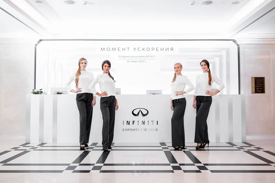 INFINITI Dealer Conference 2017