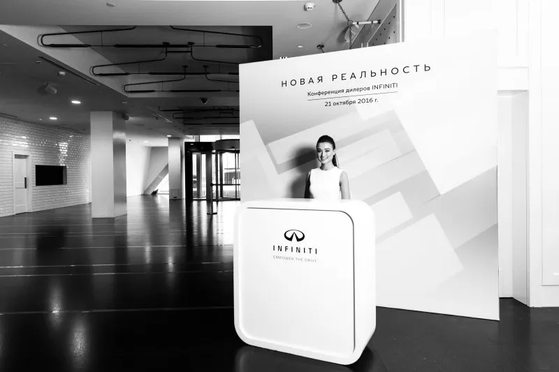 INFINITI Dealers Event