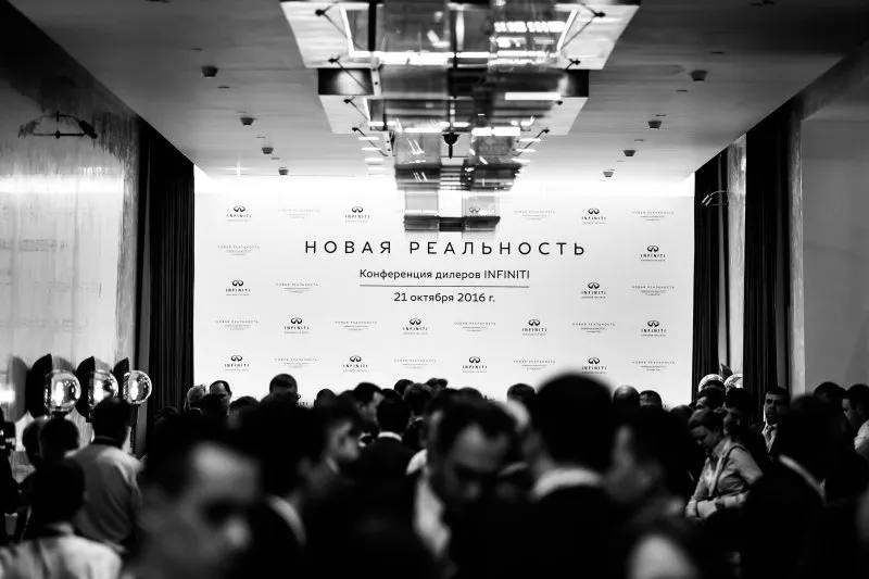 INFINITI Dealers Event