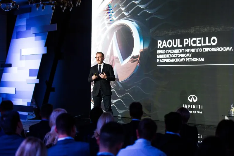 INFINITI Dealers Event