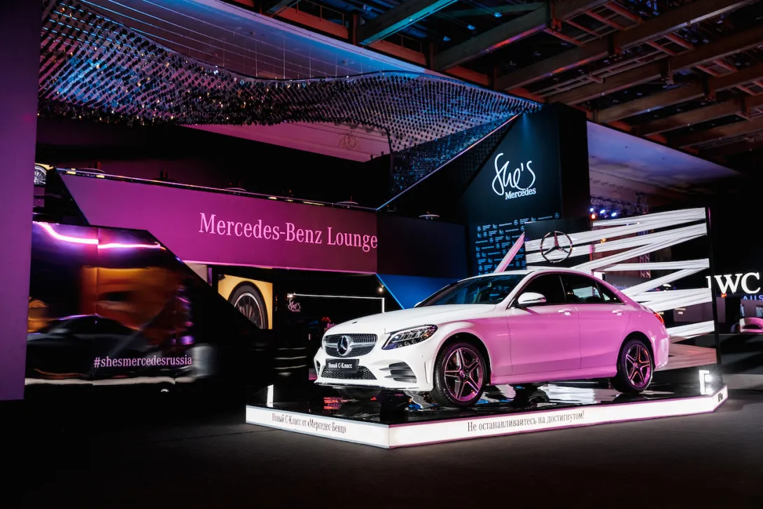 MERCEDES-BENZ Fashion Week