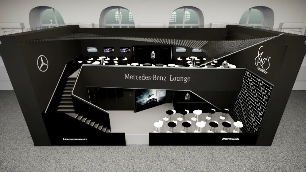 Mercedes-Benz Fashion Week Lounge zone