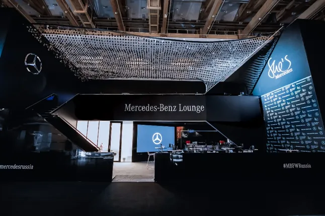 Mercedes-Benz Fashion Week Lounge zone