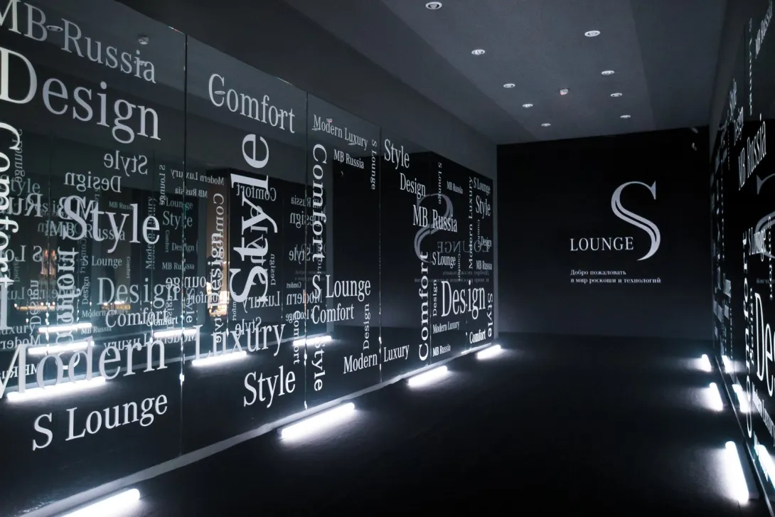 MERCEDES-BENZ S-CLASS FL AND MAYBACH LAUNCH EVENT
