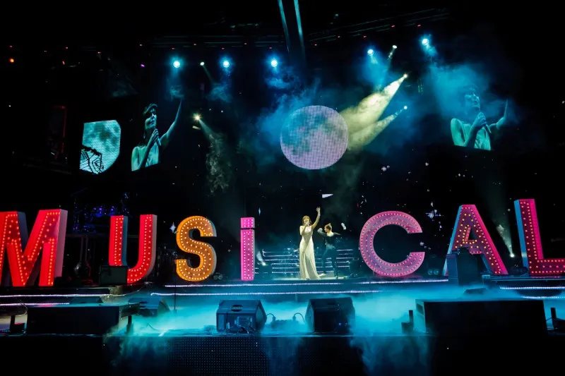 Philip Morris new year Musicals