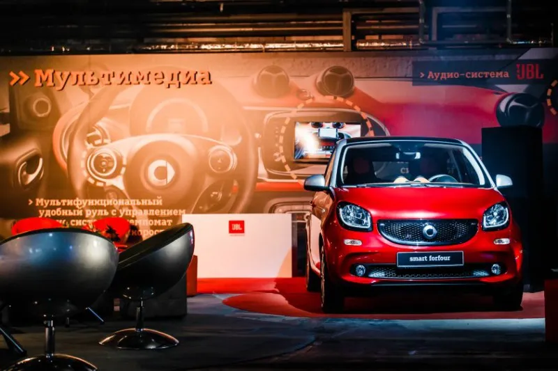 Smart fortwo and forfour Presentation