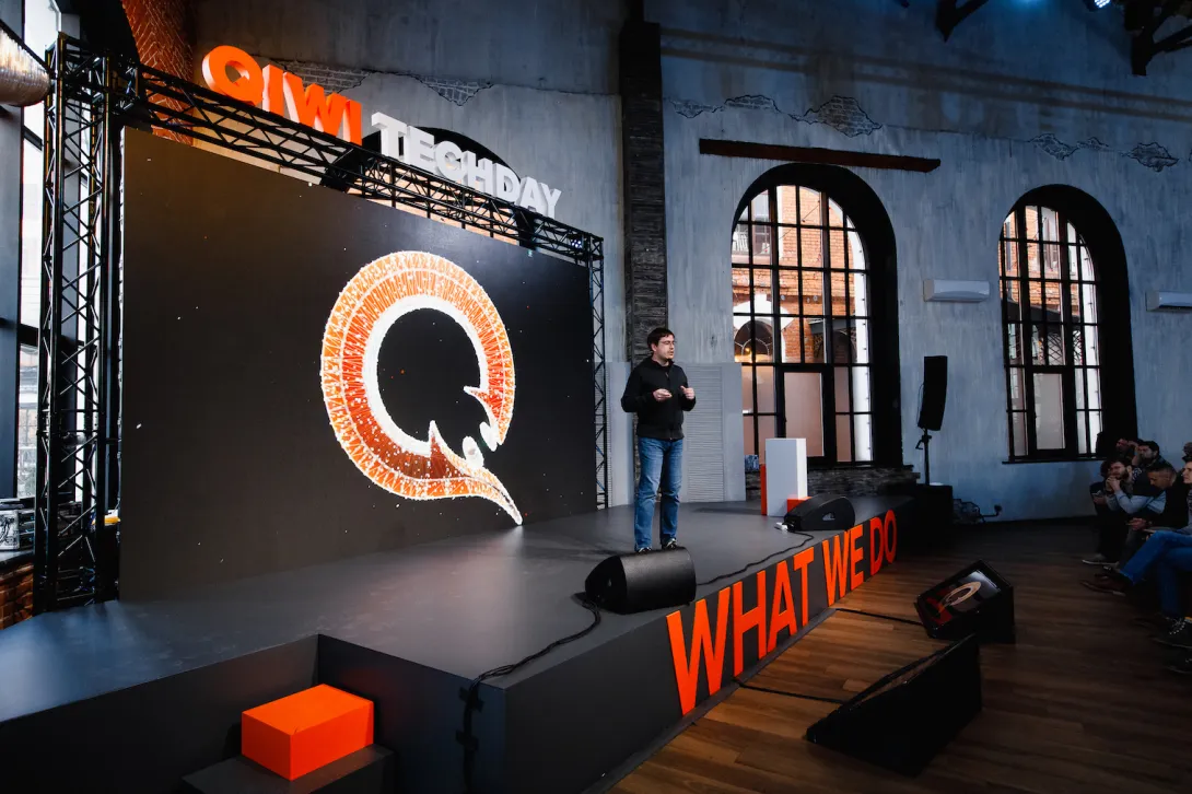 QIWI IT conference Make IT Real