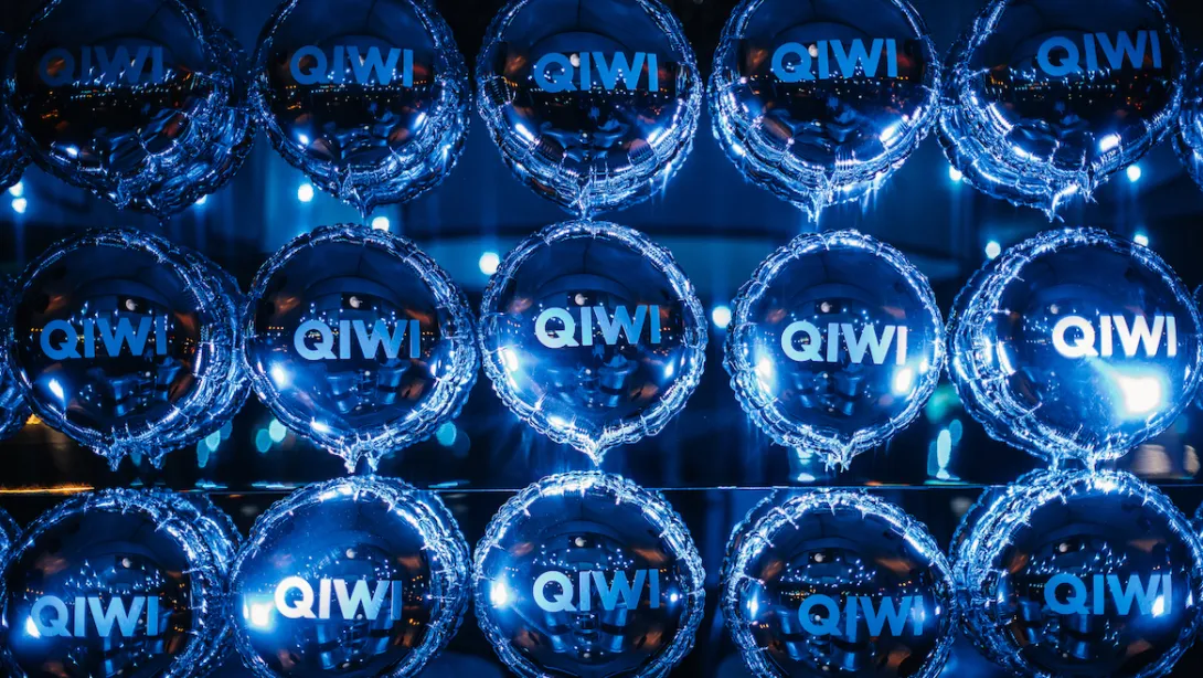 QIWI Moonlight Party