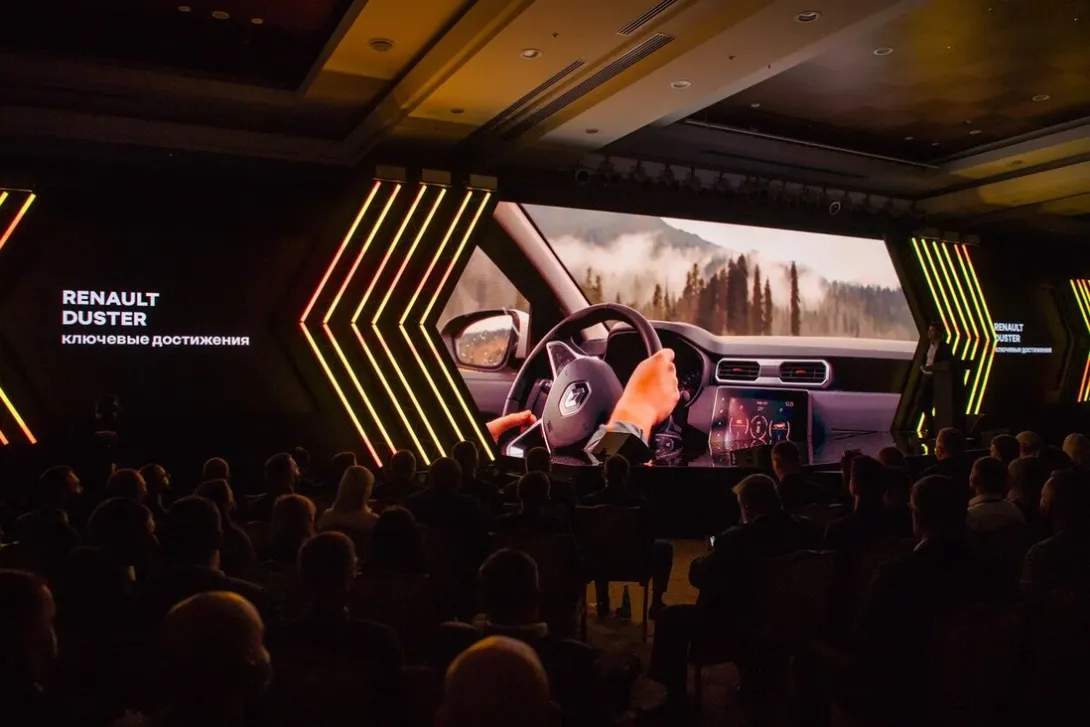 Renault Dealer Conference