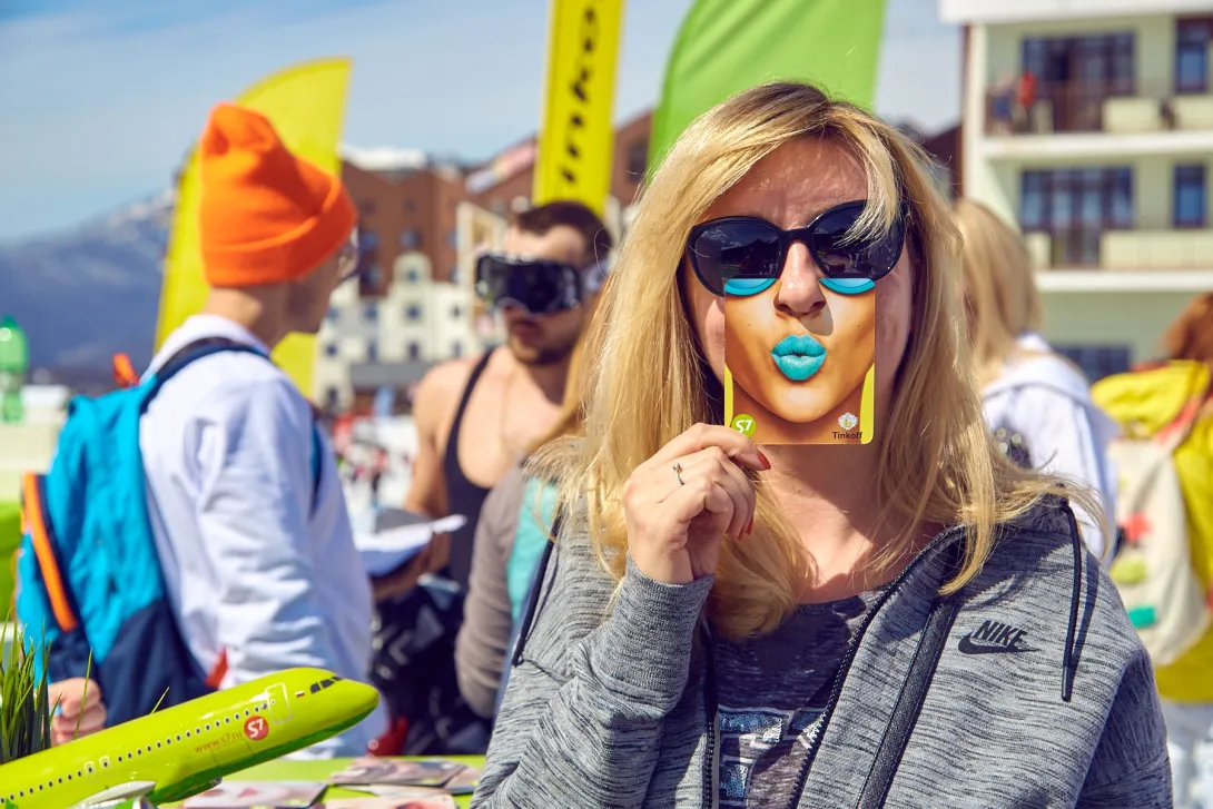 S7 Airlines integration with Boogel Woogel