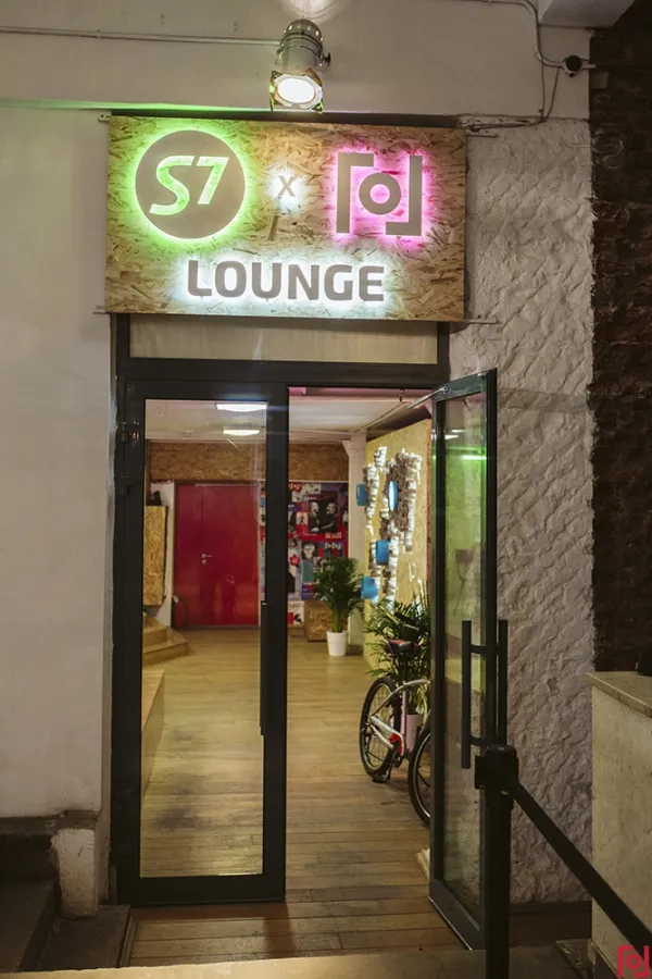 S7 Airlines media library