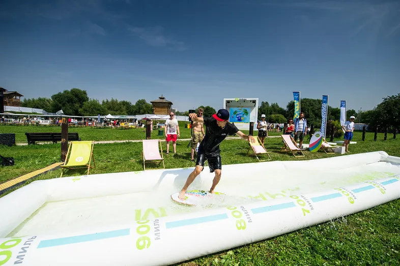 S7 Airlines Sponsorship Integration with Afisha Picnic 2017