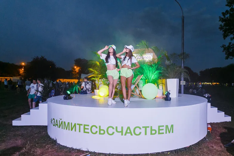 S7 Airlines Sponsorship Integration with Afisha Picnic 2017