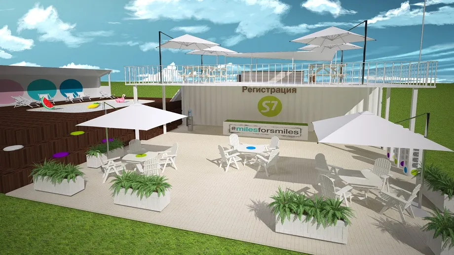 S7 Airlines stand for Afisha Picnic