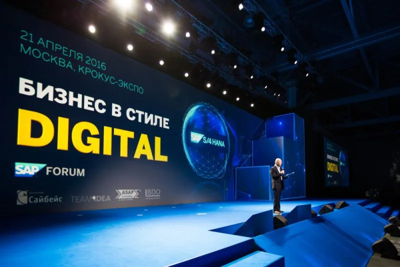 SAP Forum Opening Show