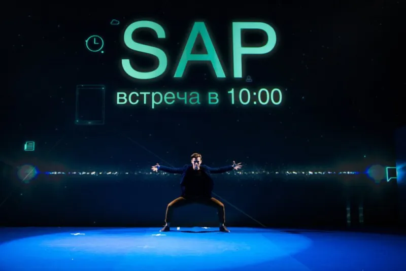 SAP Forum Opening Show