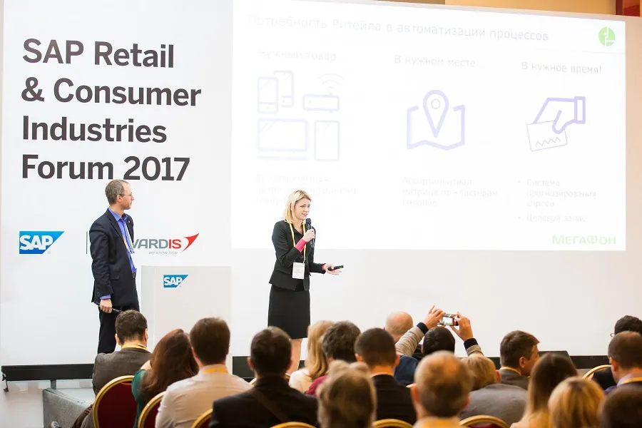 SAP Trade Forum