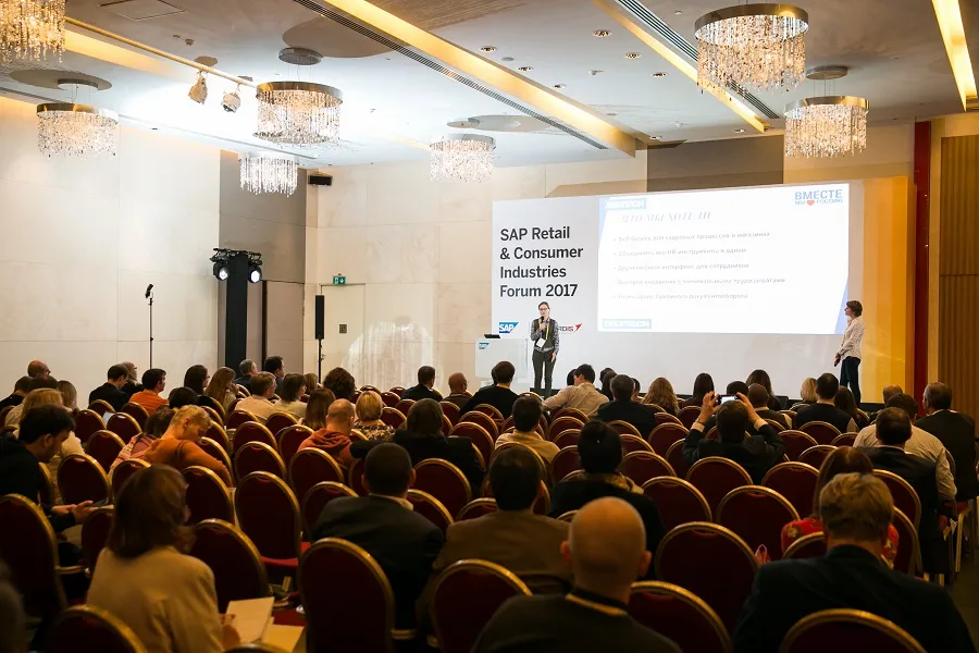 SAP Trade Forum