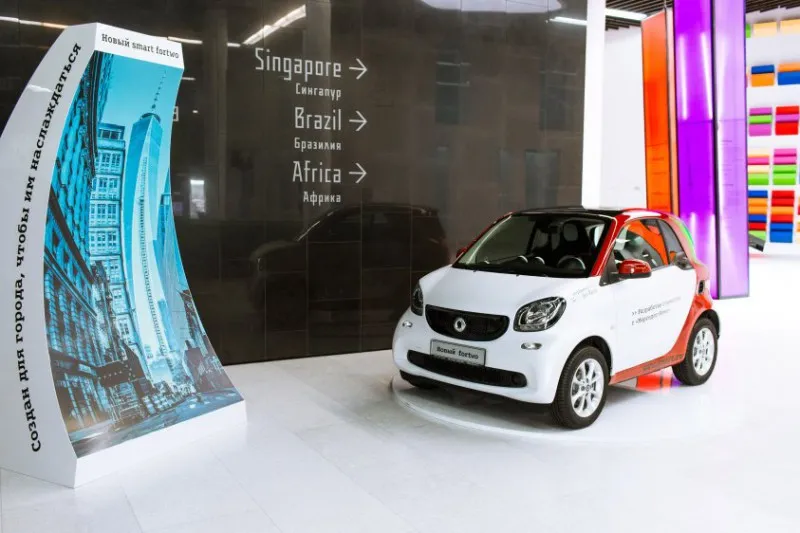 Smart Days or a Product workshop