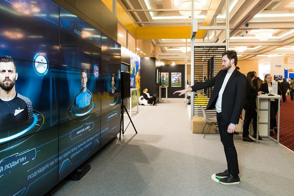 SAP Tech exhibition on Forum 2017