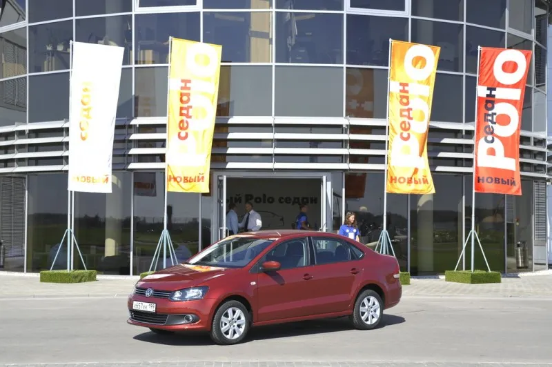 Volkswagen Test-drive with German quality