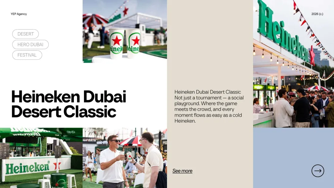 Heineken Dubai Desert Classic