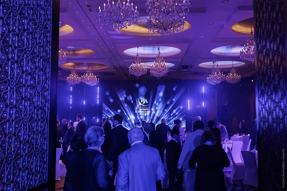 FETISOV JOURNALISM AWARDS event photo